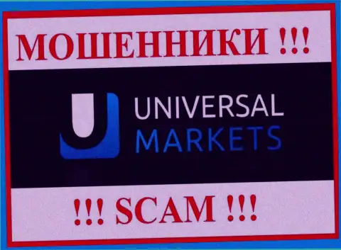 Universal Markets - это SCAM !!! АФЕРИСТЫ !!!