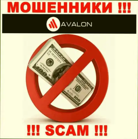 Все обещания работников из брокерской организации AvalonSec всего лишь ничего не значащие слова - это КИДАЛЫ !