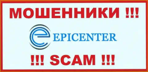 Epicenter-Int Com - это ВОРЮГА ! SCAM !!!
