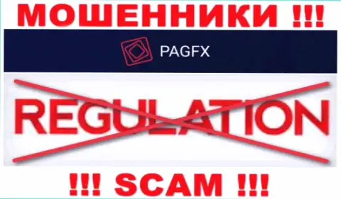 Осторожно, PagFX - это МОШЕННИКИ !!! Ни регулятора, ни лицензии на осуществление деятельности у них НЕТ