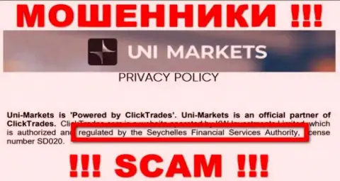 Взаимодействуя с UNIMarkets Com, появятся проблемы с возвратом денег, потому что их крышует махинатор