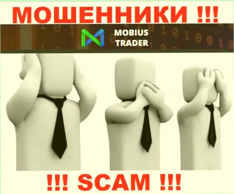 Mobius Trader - это однозначно интернет воры, работают без лицензии и регулятора