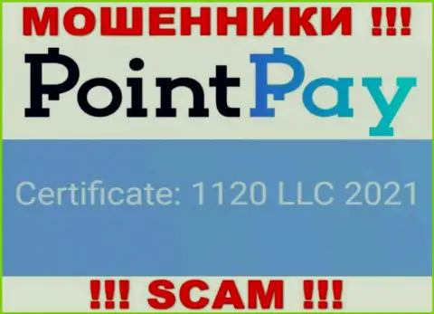 PointPay - это еще одно кидалово !!! Регистрационный номер данной конторы: 1120 LLC 2021