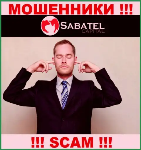 Sabatel Capital беспроблемно похитят Ваши вклады, у них вообще нет ни лицензии, ни регулятора