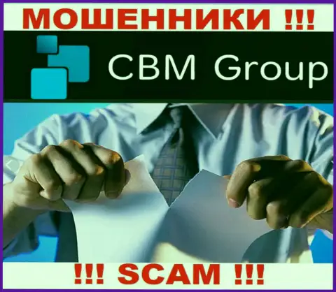 Инфы о лицензии организации CBM-Group Com у нее на официальном онлайн-ресурсе НЕ ПРЕДСТАВЛЕНО