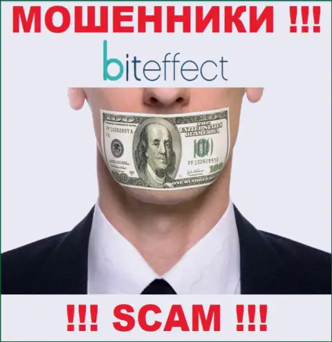 В компании Bit Effect обворовывают реальных клиентов, не имея ни лицензии, ни регулятора, БУДЬТЕ ОЧЕНЬ БДИТЕЛЬНЫ !!!