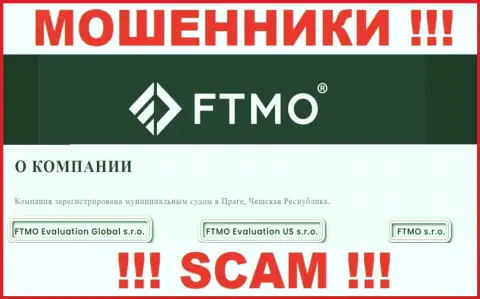 На сайте FTMO говорится, что ФТМО Эвалютион ЮС с.р.о. это их юридическое лицо, но это не значит, что они солидные