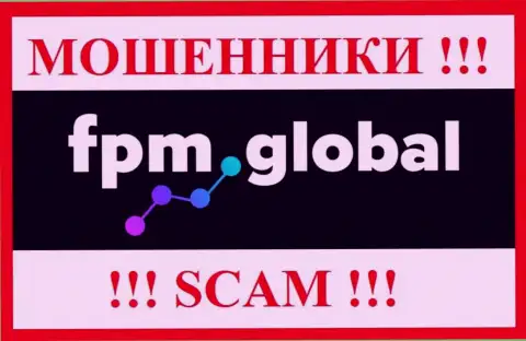 Лого РАЗВОДИЛЫ ФПМ Глобал