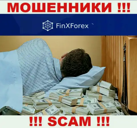 FinXForex Com - это незаконно действующая компания, не имеющая регулятора, осторожно !!!