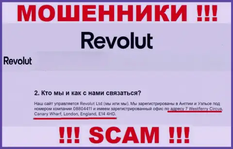 Постарайтесь держаться подальше от организации Revolut Com, потому что их адрес - ФЕЙКОВЫЙ !!!