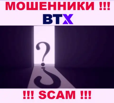 Ни в интернете, ни на онлайн-ресурсе BTXPro Com нет информации об адресе регистрации этой организации