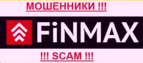 FinMax (ФиНМАКС) - ОБМАНЩИКИ !!! SCAM !!!