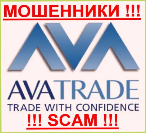 Ava Capital Markets Pty - КУХНЯ НА ФОРЕКС !!! СКАМ !!!