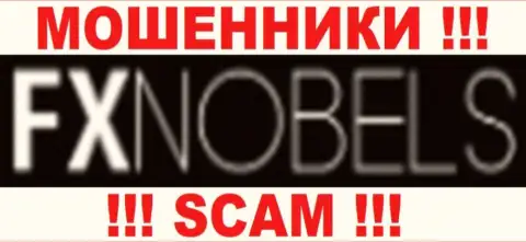 FX Nobels - это ФОРЕКС КУХНЯ !!! SCAM !!!