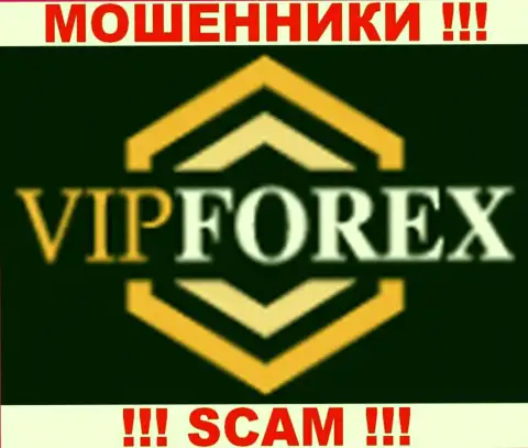 fVIPx Com - это FOREX КУХНЯ !!! SCAM !!!