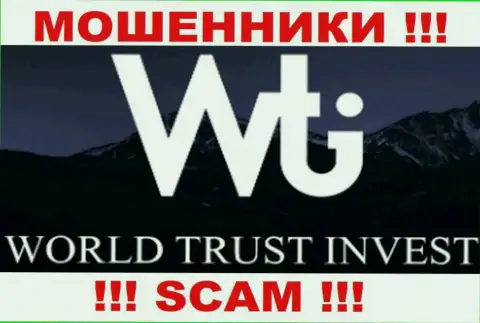 WTI Capital Holdings (Cyprus) Limited - это ЖУЛИКИ !!! SCAM !!!