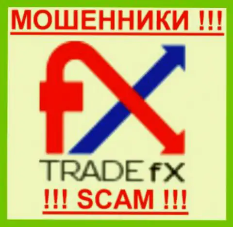 Trade FX - ФОРЕКС КУХНЯ !!! СКАМ !!!