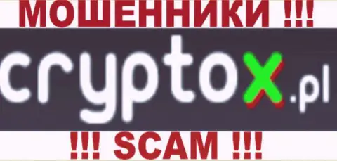 Cryptox - это МАХИНАТОРЫ !!! SCAM !!!