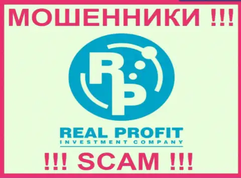 Real-Profit Eu - это МОШЕННИКИ !!! SCAM !!!