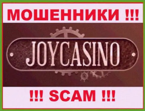 Логотип МОШЕННИКОВ JoyCasino Com