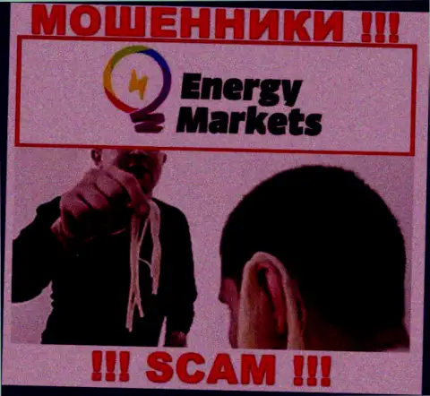 Мошенники Energy Markets подталкивают людей сотрудничать, а в итоге оставляют без денег