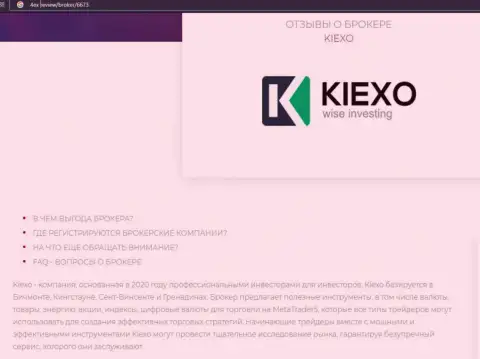 Кое-какие данные о FOREX компании Kiexo Com на сайте 4Ex Review