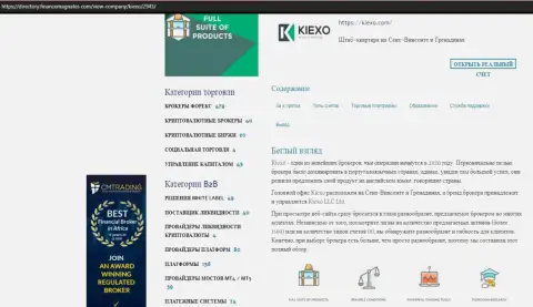 Обзорная статья про форекс брокерскую организацию Kiexo Com опубликована на информационном портале директори финансмагнатес Ком