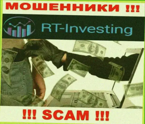 Аферисты RT-Investing Com только лишь дурят мозги валютным трейдерам и сливают их вложения