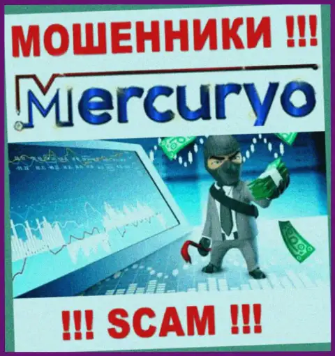 Обманщики Mercuryo Co Com заставляют трейдеров оплачивать комиссионный сбор на заработок, БУДЬТЕ ОЧЕНЬ ВНИМАТЕЛЬНЫ !