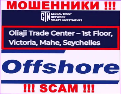 Офшорное местоположение ГТН-Старт Ком по адресу - Oliaji Trade Center - 1st Floor, Victoria, Mahe, Seychelles позволяет им беспрепятственно обворовывать