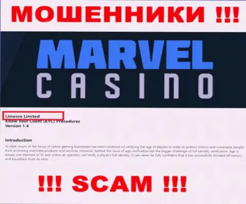 Юридическим лицом, владеющим internet мошенниками Marvel Casino, является Limesco Limited