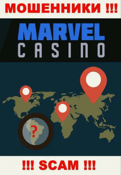 Любая информация касательно юрисдикции компании Marvel Casino недоступна - это хитрые internet мошенники