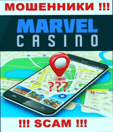 На сайте Marvel Casino тщательно прячут данные относительно адреса регистрации компании