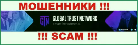 На официальном сайте ГТН Старт написано, что этой конторой владеет Global Trust Network