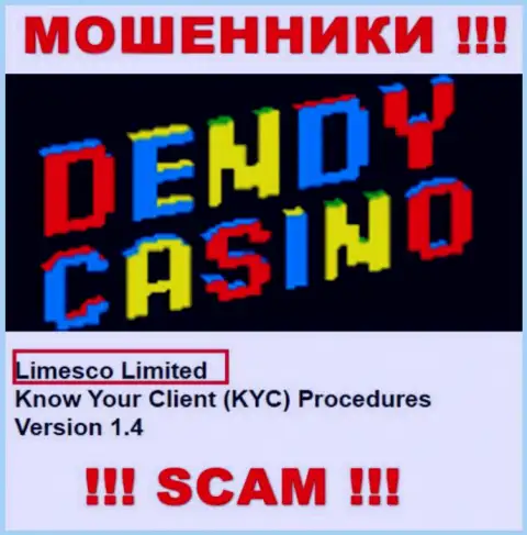 Сведения про юр. лицо интернет махинаторов Денди Казино - Limesco Ltd, не спасет вас от их загребущих рук