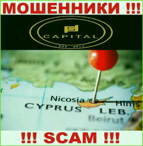 Поскольку FortifiedCapital имеют регистрацию на территории Кипр, похищенные вложенные деньги от них не вернуть