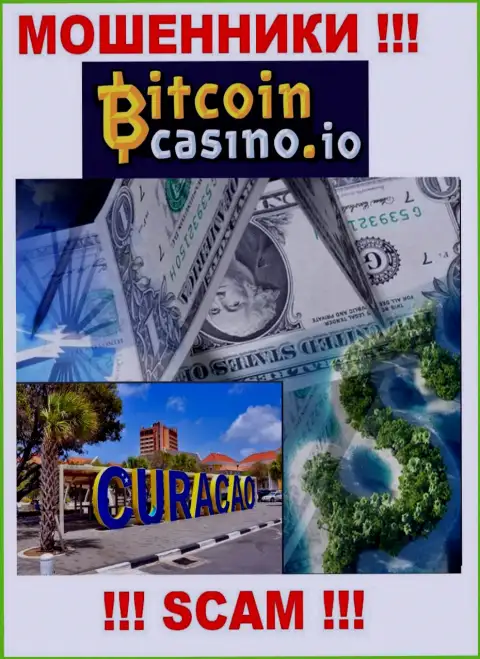BitcoinCasino беспрепятственно лишают денег, так как зарегистрированы на территории - Curacao