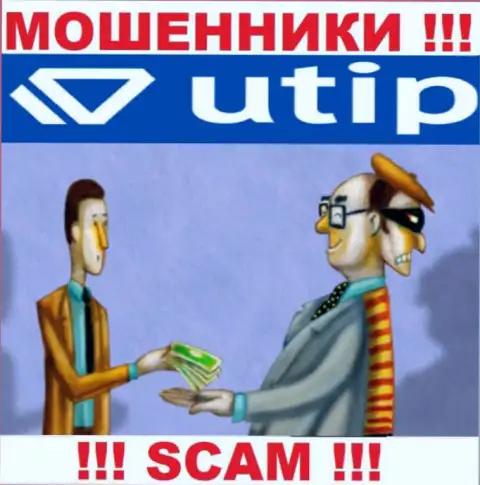 Не угодите в капкан интернет-махинаторов UTIP, не отправляйте дополнительные финансовые активы