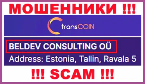 Trans Coin - юридическое лицо жуликов компания BELDEV CONSULTING OÜ