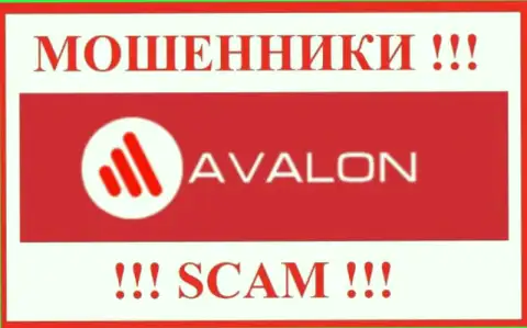 AvalonSec это SCAM !!! МОШЕННИКИ !!!