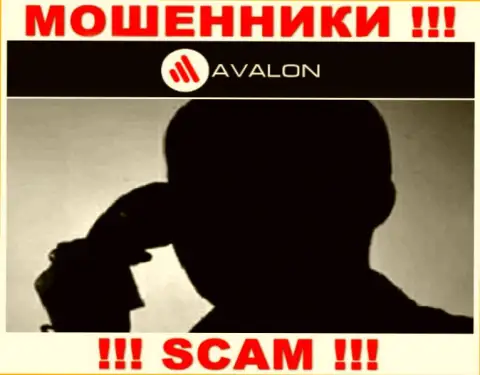 Вы на прицеле интернет-мошенников из организации Avalon Sec