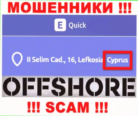 Cyprus - именно здесь официально зарегистрирована противозаконно действующая организация QuickETools