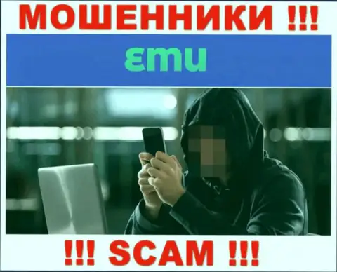 Будьте крайне внимательны, звонят internet-мошенники из организации ЕМ-Ю Ком