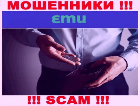 Вся деятельность EMU сводится к грабежу клиентов, ведь это internet-мошенники