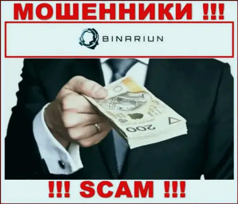 Не нужно реагировать на попытки интернет мошенников Binariun подтолкнуть к сотрудничеству