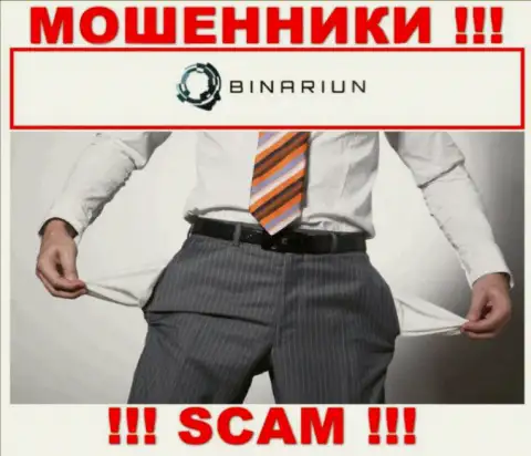 С интернет мошенниками Binariun Вы не сможете подзаработать ни рубля, будьте весьма внимательны !!!