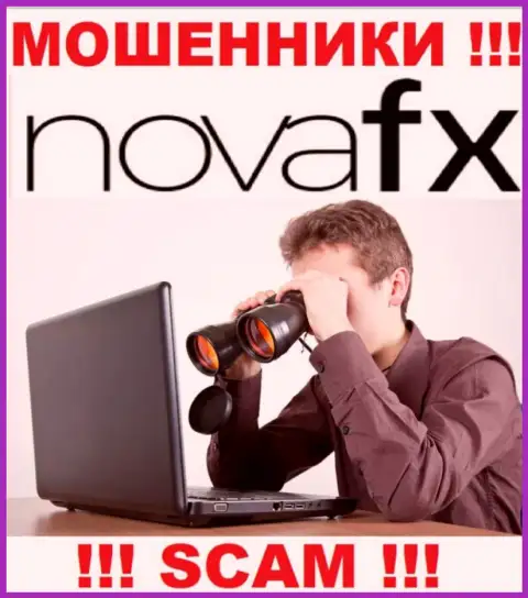 Вы с легкость можете угодить на крючок компании NovaFX, их менеджеры прекрасно знают, как можно развести наивного человека
