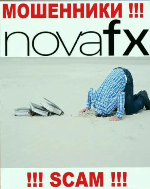 Регулятор и лицензия на осуществление деятельности Nova FX не засвечены на их web-сервисе, а значит их вообще НЕТ