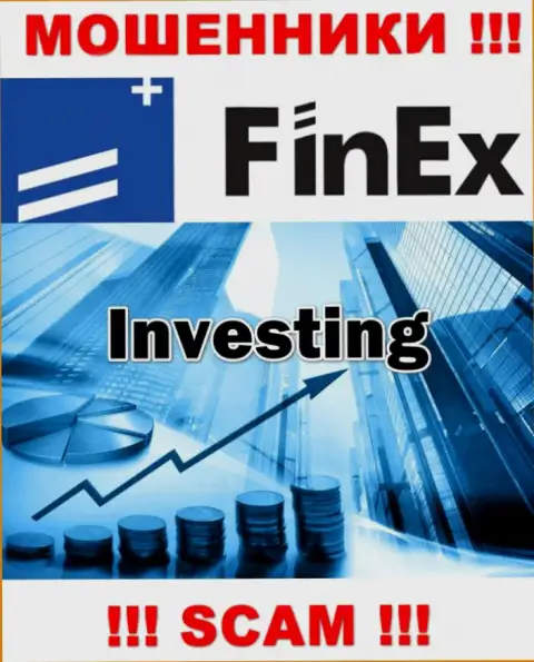 Деятельность интернет воров FinEx: Investing - это замануха для наивных клиентов