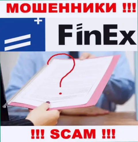 Организация FinEx - это ЛОХОТРОНЩИКИ !!! У них на сайте не представлено информации о лицензии на осуществление деятельности